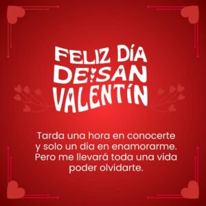 Read more about the article Happy Valentine’s Day in Spanish (Wishes, Quotes with English Translation)