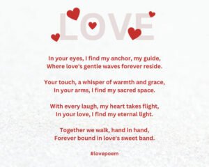 Read more about the article 30+ Heartwarming Deep Love Poems for Wife