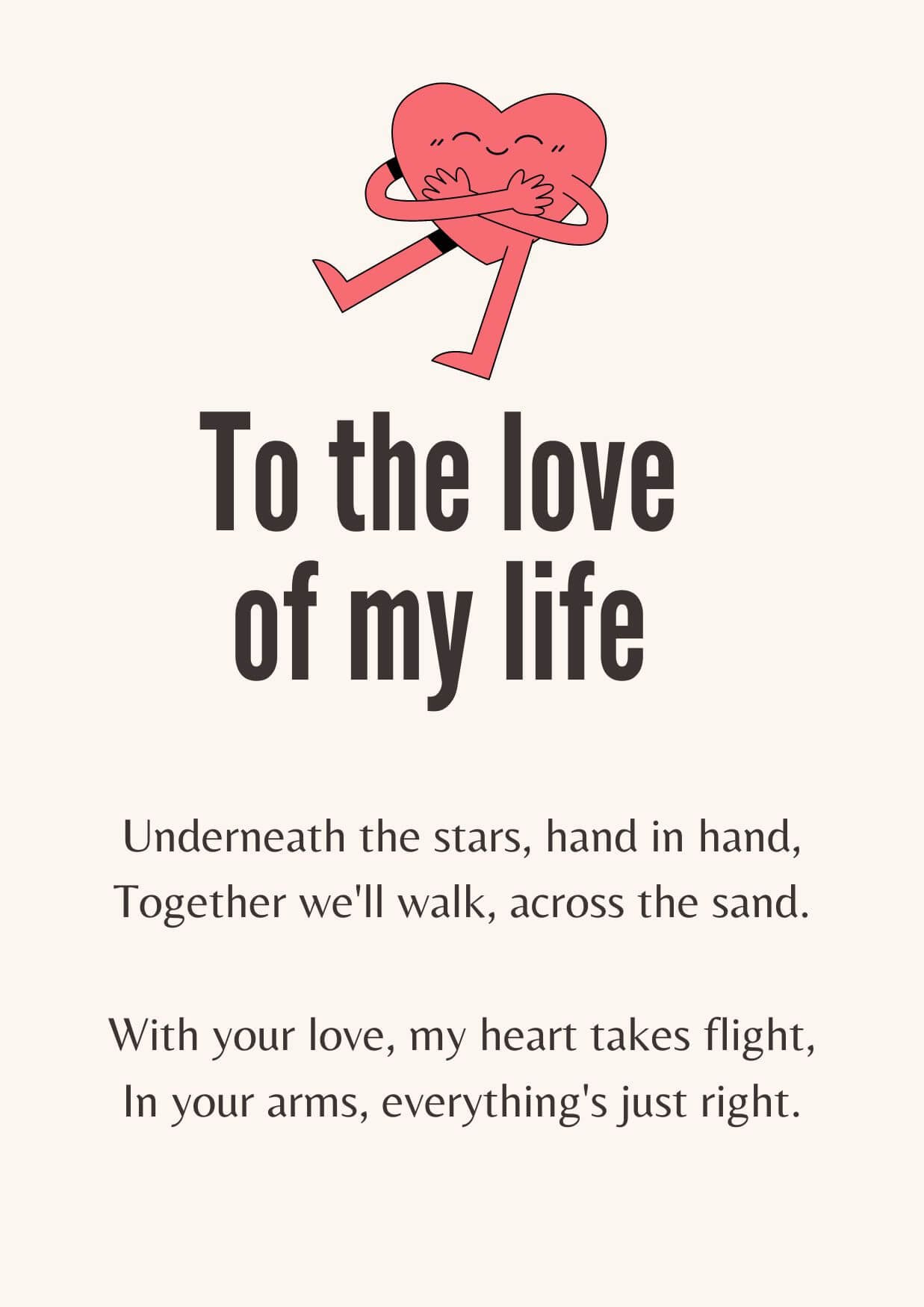 Simple And Cute Love Poems For My Girlfriend