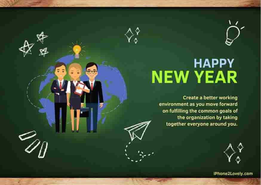 Professional Happy New Year Wishes For Boss Formal Way