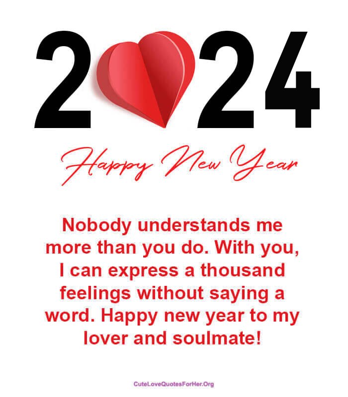 Romantic New Year 2024 Messages 1