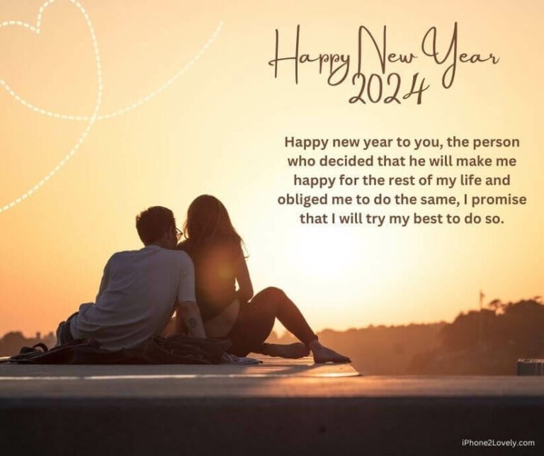 55 Happy New Year 2025 Wishes for Fiancé (with Romantic Images