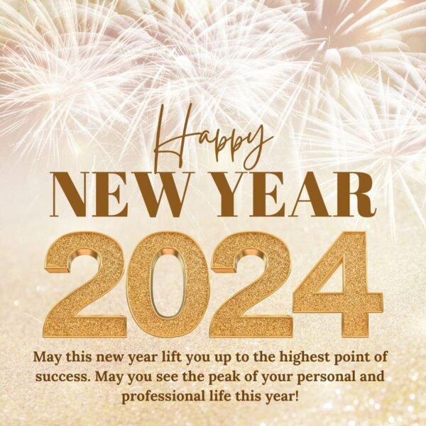 70 Happy New Year Wishes for Coworkers 2025 (With Images) - iPhone2Lovely