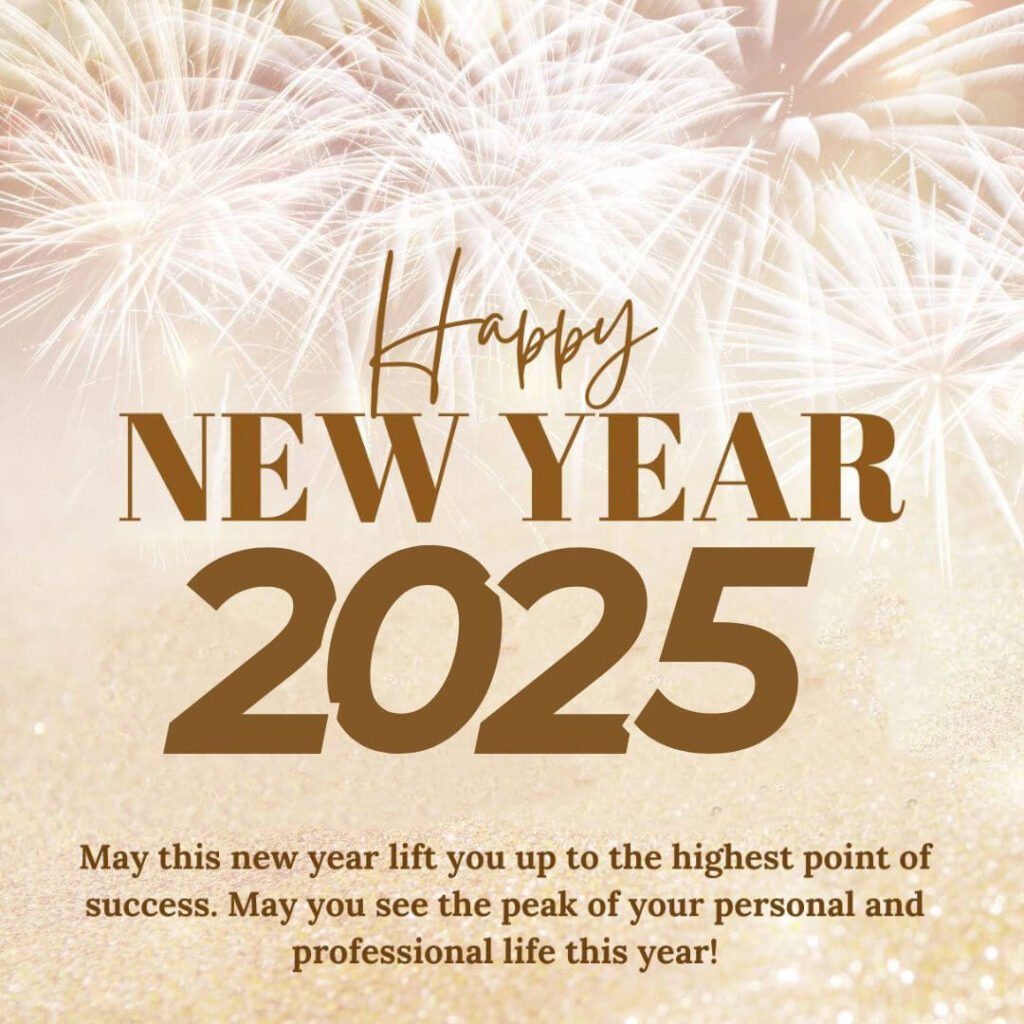 70 Happy New Year Wishes for Coworkers 2025 (With Images) iPhone2Lovely